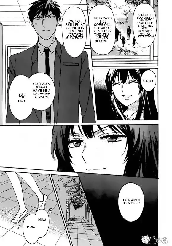 Oresama Teacher Chapter 130 25